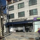 버블맨24무전점