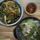 곡성-147 | 맑은 해장국과 수육무침 조합이 인상적인 서교동 맛집 한식 ｜두루미해장집 솔직 후기