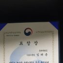 그린한우한돈 이미지