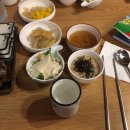 코우스시 앤 참치 이미지