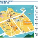 봉산기업(주)