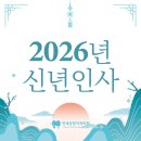 연세공항의원
