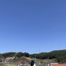 장태산 노랑펜션 이미지