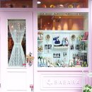 파리바게뜨구미역점 이미지