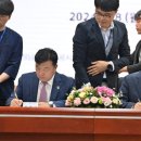 서해태양광발전소 이미지