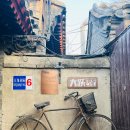 마 비어 이미지