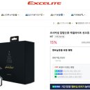 알원모터스 수입차정비 부산본점 이미지