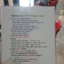 뮤즈 | 천안 무인호텔뮤즈 ㅣ 예술의전당 대명리조트 독립기념관 근처 저렴숙소 내돈내산 주차 솔직후기