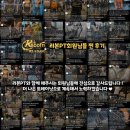 리본PT스튜디오 | 시청역 헬스장 리본PT스튜디오 가격 주차 정보