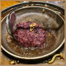 건강밥상 심마니 이미지