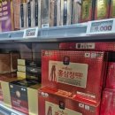 상주종합약국 네이버블로그