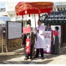 동래향교 이미지