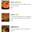 (주)월하랑 이미지