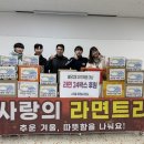 사계절 태권도 이미지