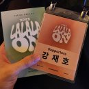 베네치아컨트리클럽 | [2025라라라온 서포터즈] 서포터즈가 뽑은 라라라온 추천곡