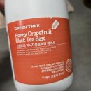 홈카페-인스타에 담고 싶은 음료 만들기 | [식품] 스타벅스 자허블 맛 그대로? 홈카페시럽 카페그린트리 허니자몽블랙티 베이스 리얼 후기