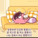 도구리 이미지