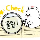 동래보건소 이미지