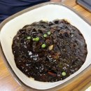 카카오송 당구클럽 | 포켓볼도 좋지만, 짜장면이 더 맛있던 하루