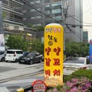 디지털로32가길(문성골) 이미지