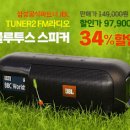 월라봉파크골프장 이미지