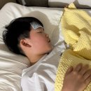 본이비인후과의원 | A형 독감 확진부터 엄마까지 감염된 현실 기록 (본이비인후과 방문 후기)