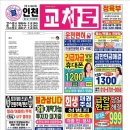 김양수「매미」 이미지