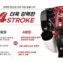 (주)좋은건설