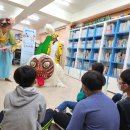 어린이 국악극<금다래꿍> 이미지