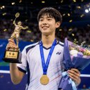 2026 전국소년체육대회 부산 개최 총정리｜일정·종목·개회식·참가선수 정보