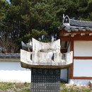 김씨재실앞