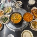 고기술술 네이버블로그