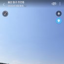 몽돌밭남쪽화장실 이미지