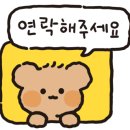 전주도배학원