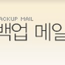 신화텔레콤 이미지