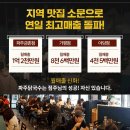 국도철물건재 네이버블로그