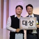 경기치과의사신용협동조합 이미지