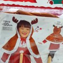 엘리스 성인용품 이미지