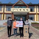 전북위생공사 - 1263 | 전북위생공사