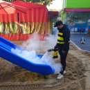 남선초등학교(병설) 이미지