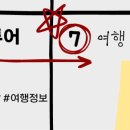 만경고등학교