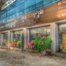 엑스포까사 이미지
