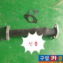 구암동133 이미지