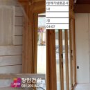 장안사랑채 이미지