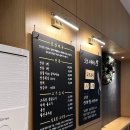 일호점 미역 이미지