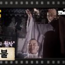 [TV문학관] 15화 등신불 | Deungsinbul (1981/05/23) 이미지