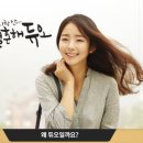 듀오정보주식회사