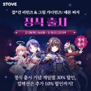 주식회사 한국명작 이미지