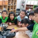 능산초등학교 이미지