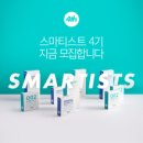컨비니언스